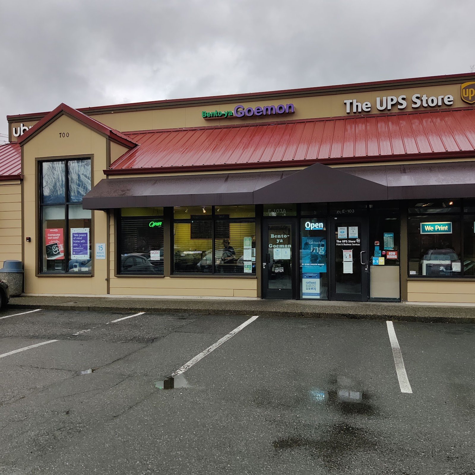 Best Bento Boxes in Issaquah, WA
